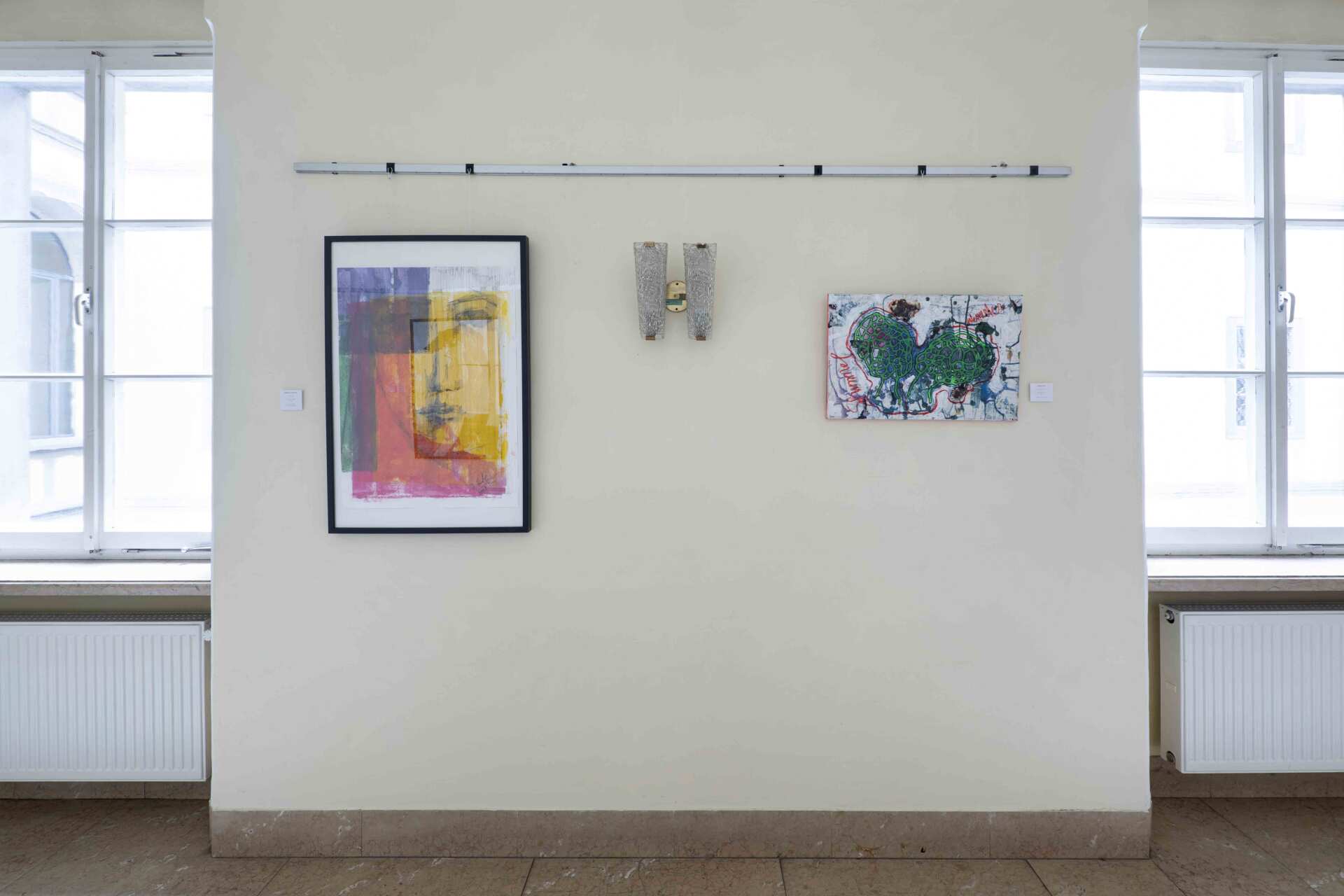 Mariam Chikava / Silvia Sun