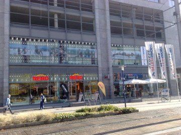 Fenster Türen Pfosten-Riegel-Fasssaden