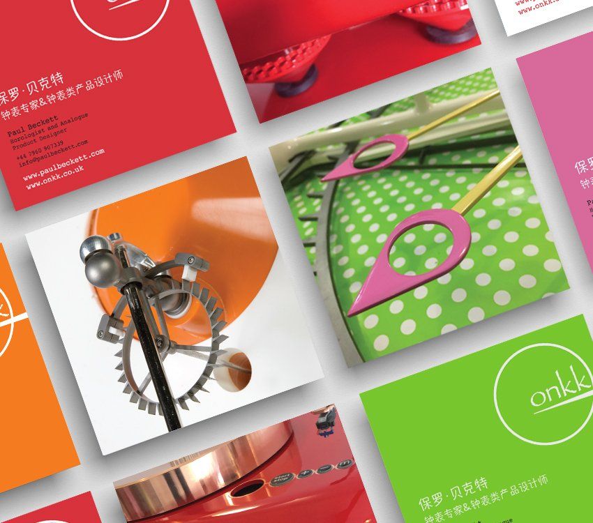 Business Cards and Stationery that represent you and your brand clearly and attractively to create a lasting impression