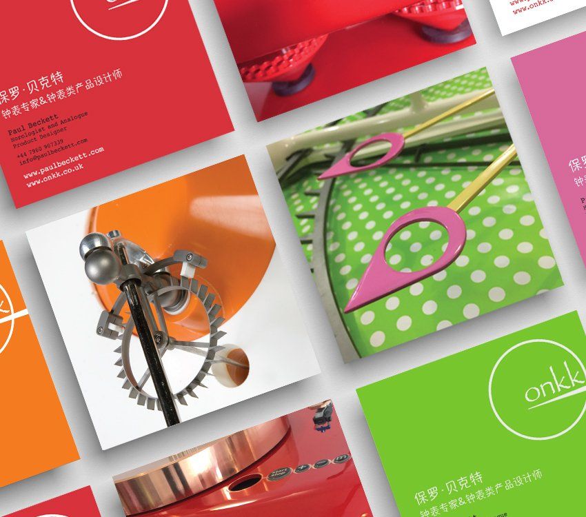 Stationery and promotional items