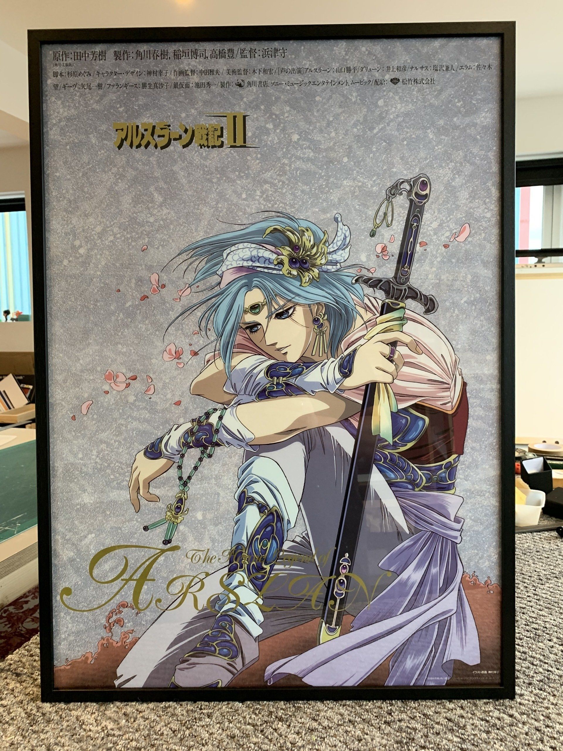 Turner Framing Belfast, Picture Framing, Belfast Picture Framing