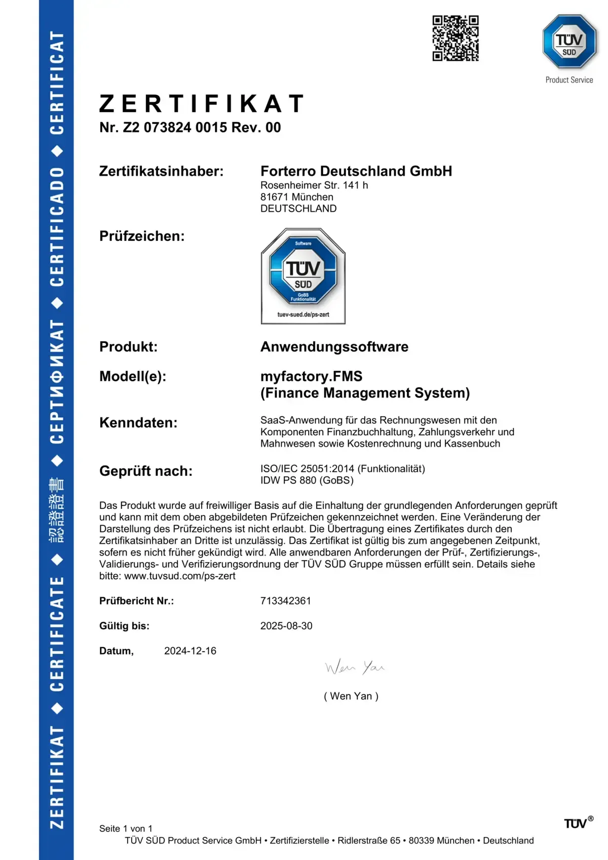 SOS - Software Myfactory