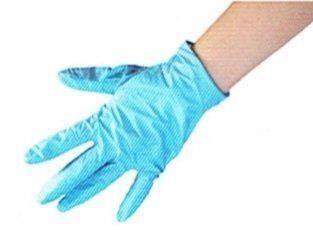 Disposable Nitrile Examination Gloves Disposable Nitrile Examination Gloves, latex free examination gloves