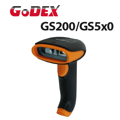 Douchettes GS200/GS500