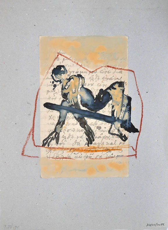 Karl-Heinz Herrfurth, Arbeiten auf alten Papiergründen