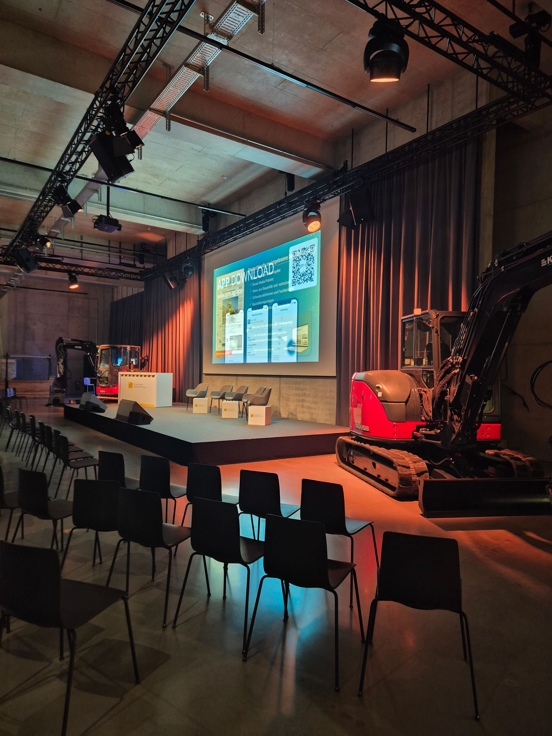 Nachtwache beim Coreum Stockstadt – Sicherheitsdienst für IPM Hannover