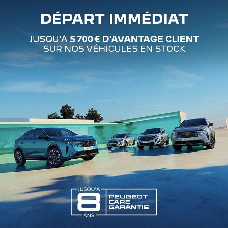 Découvrez toutes nos promotions après-vente Promotion Après-Vente