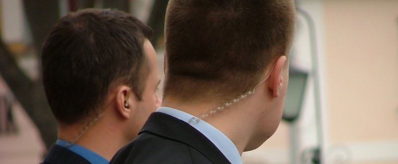 Auswahlverfahren Bundeskriminalamt Bewerbung BKA Studium