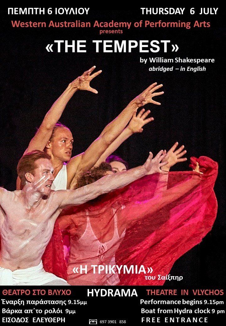 Hydrama Theatre Hydra Greece