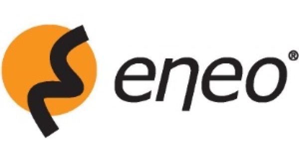 Eneo - Videoüberwachnung IP Kamaera ENEO