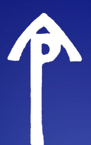 Les Amis de Pujols Les Amis de Pujols