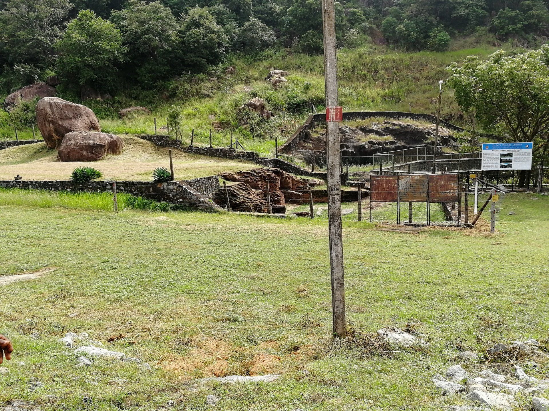 Old Sluice Gates - Maduru Oya
