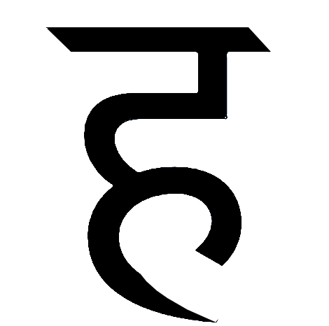 Vishuddi Chakra, le Chakra de la communication Vishuddi Chakra yoga du cou défi chakra ariane