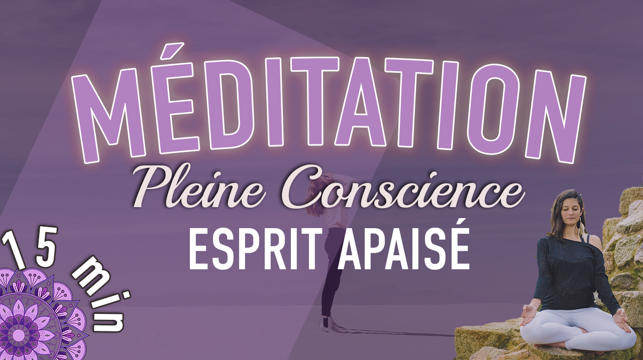 meditation coherence cardiaque meditation coherence cardiaque