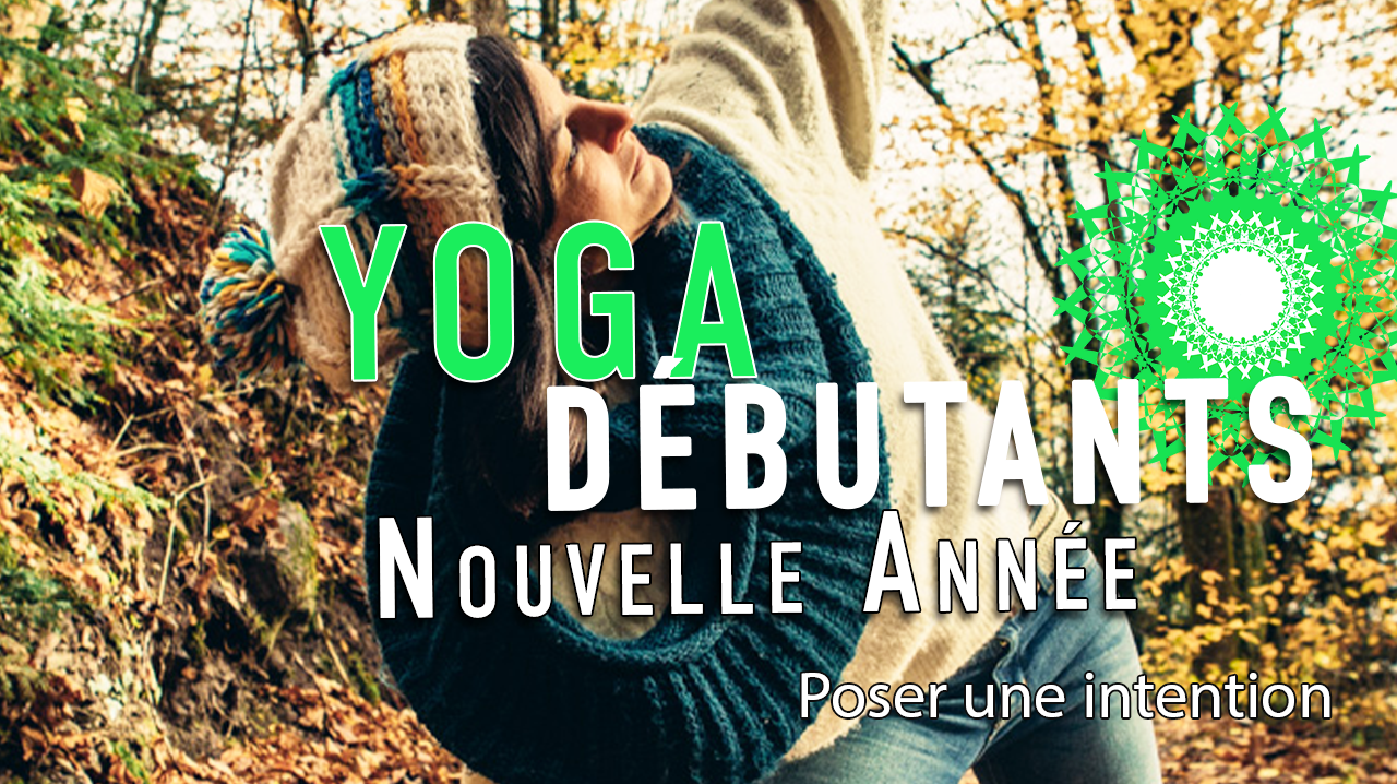 initiation yoga debutants initiation yoga debutants