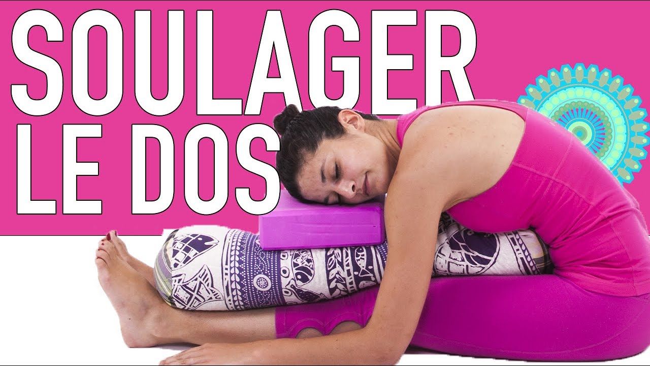 yoga soulager dos yoga soulager dos