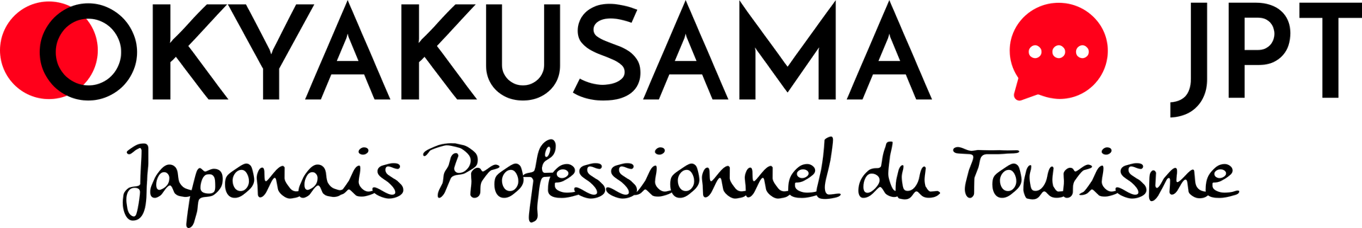 Okyakusama PNC 1