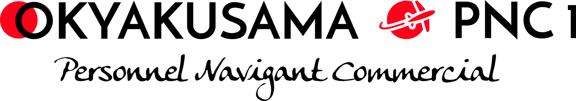 Okyakusama PNC 1