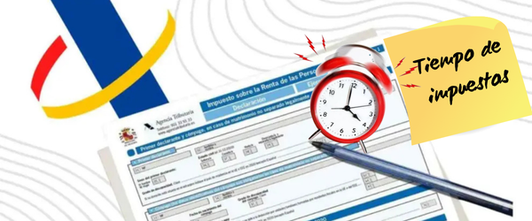 Modificación declaración de la renta 2024