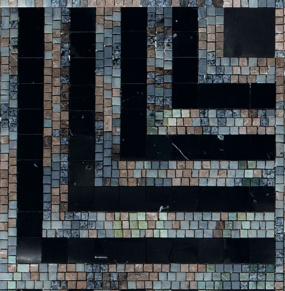 Intreccio contemporary mosaic
