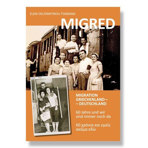 Migred Migration