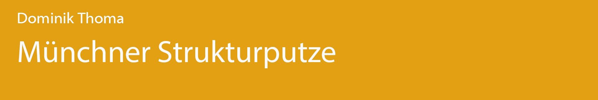 Industriekultur in München Industriekultur in München