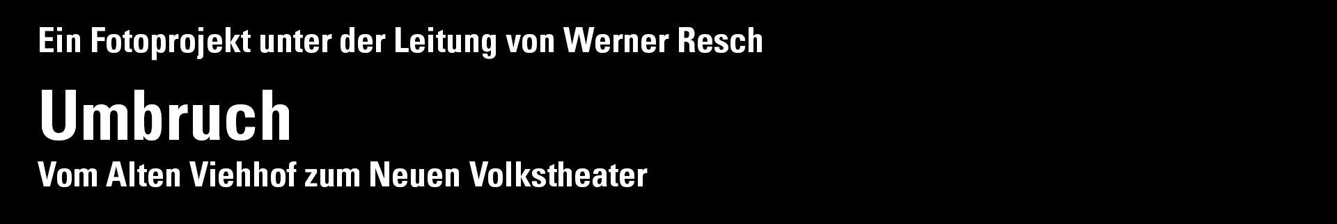 München nach dem Krieg und heute München Ortstermin