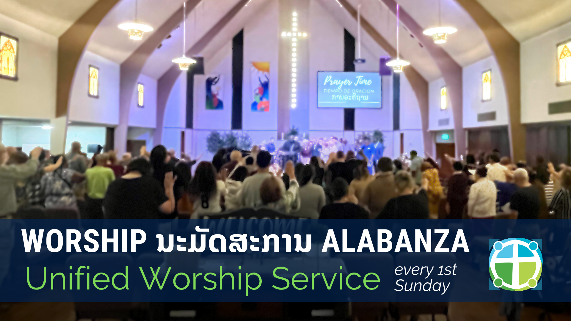 Youth Ministry