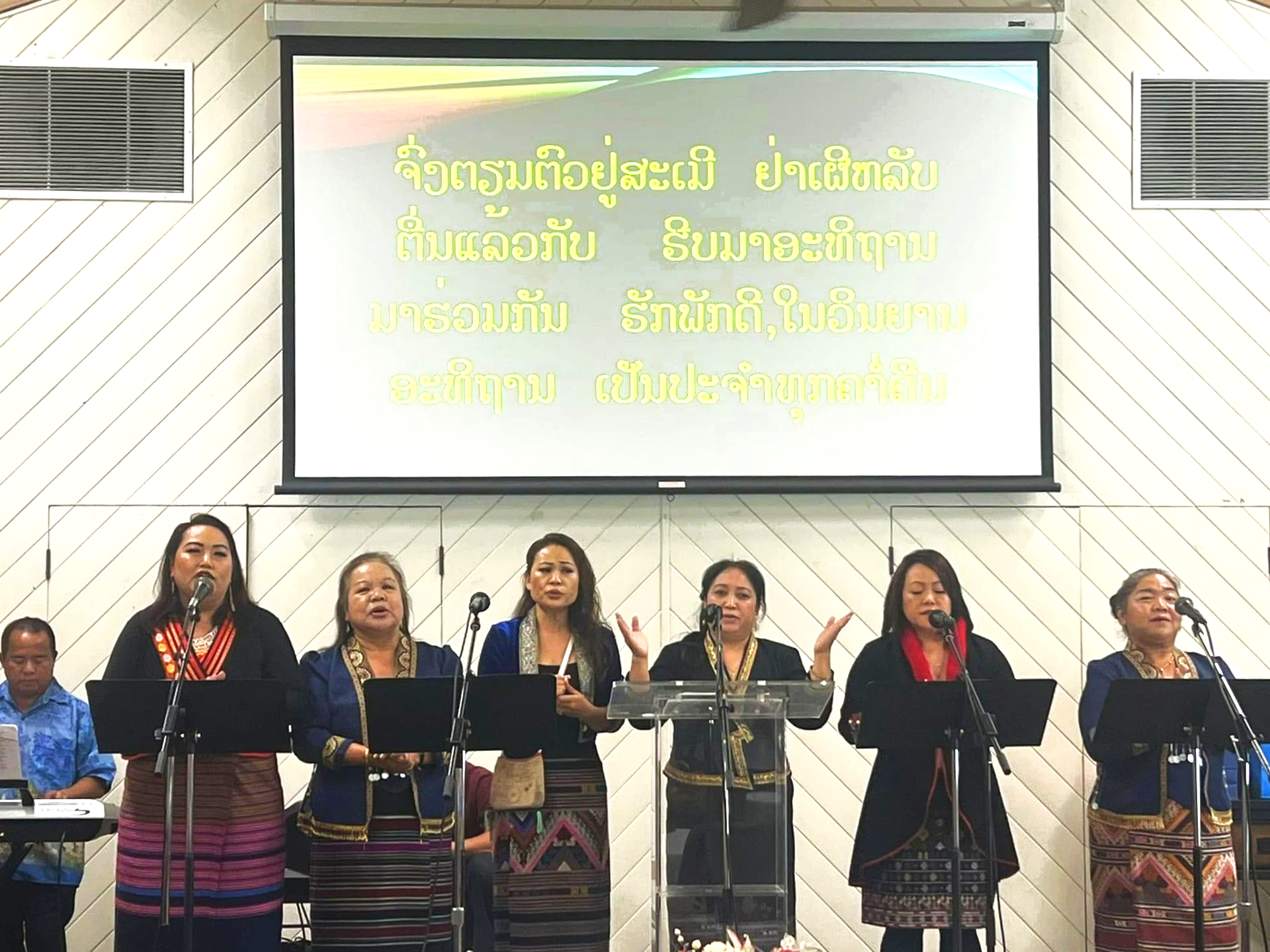 Food Distribution every first Friday