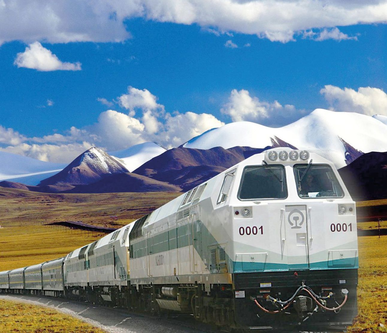 Flughafen Lhasa Gonggar