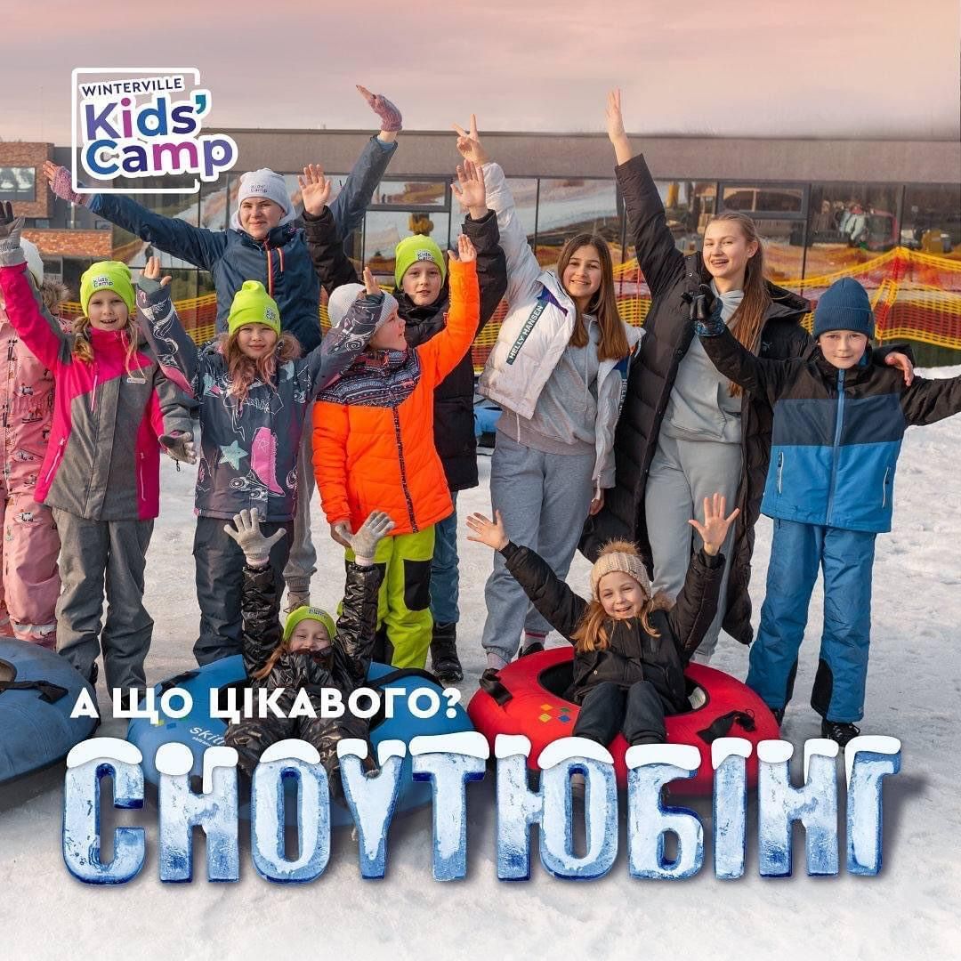 Slopestyle Park Slopetrax Gleitmatten