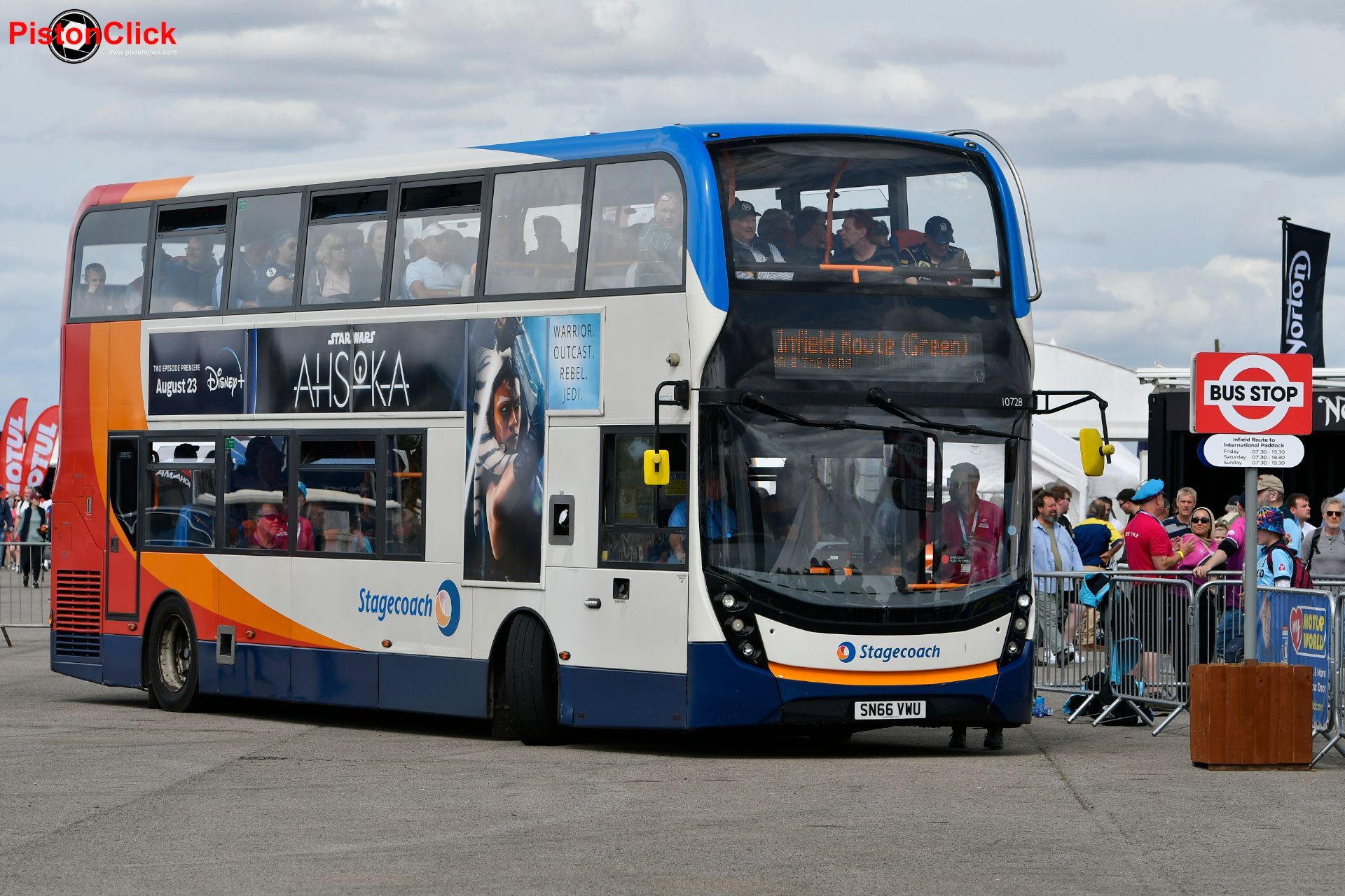 The Silverstone Festival