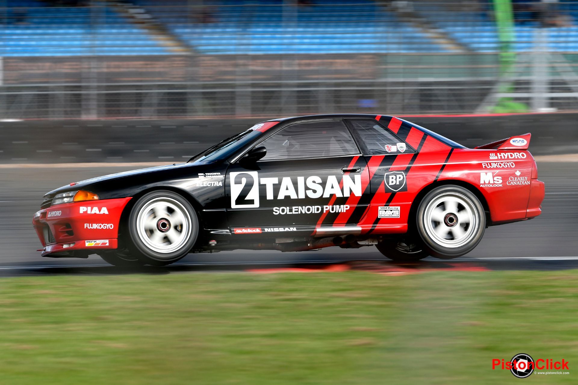 Silverstone Festival