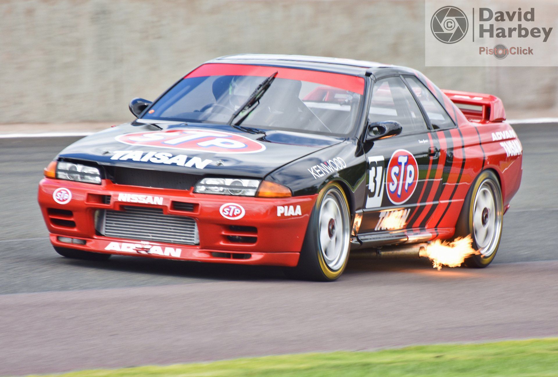 Nissan Skyline R32 GTR