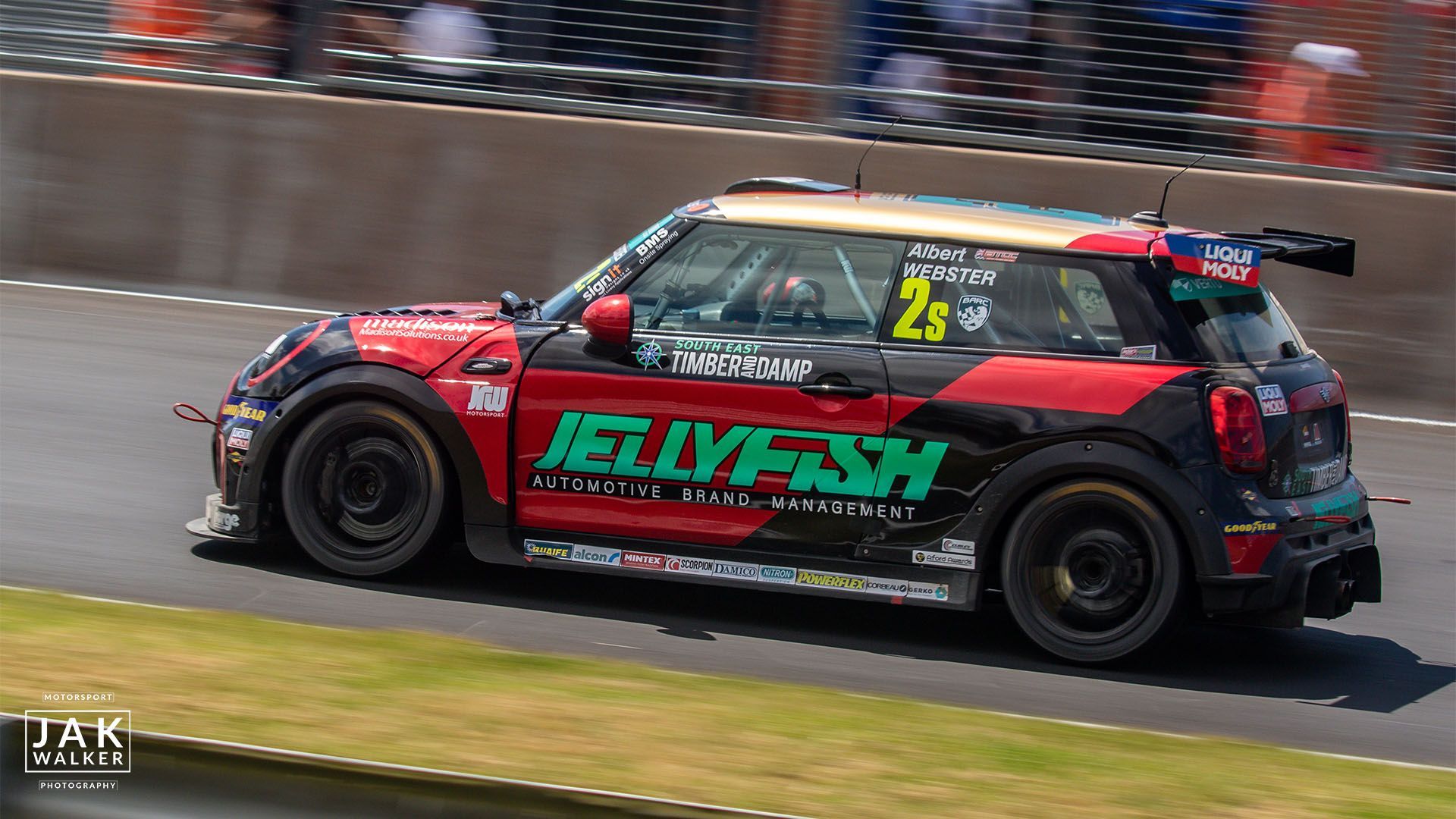 The Vertu MINI Challenge