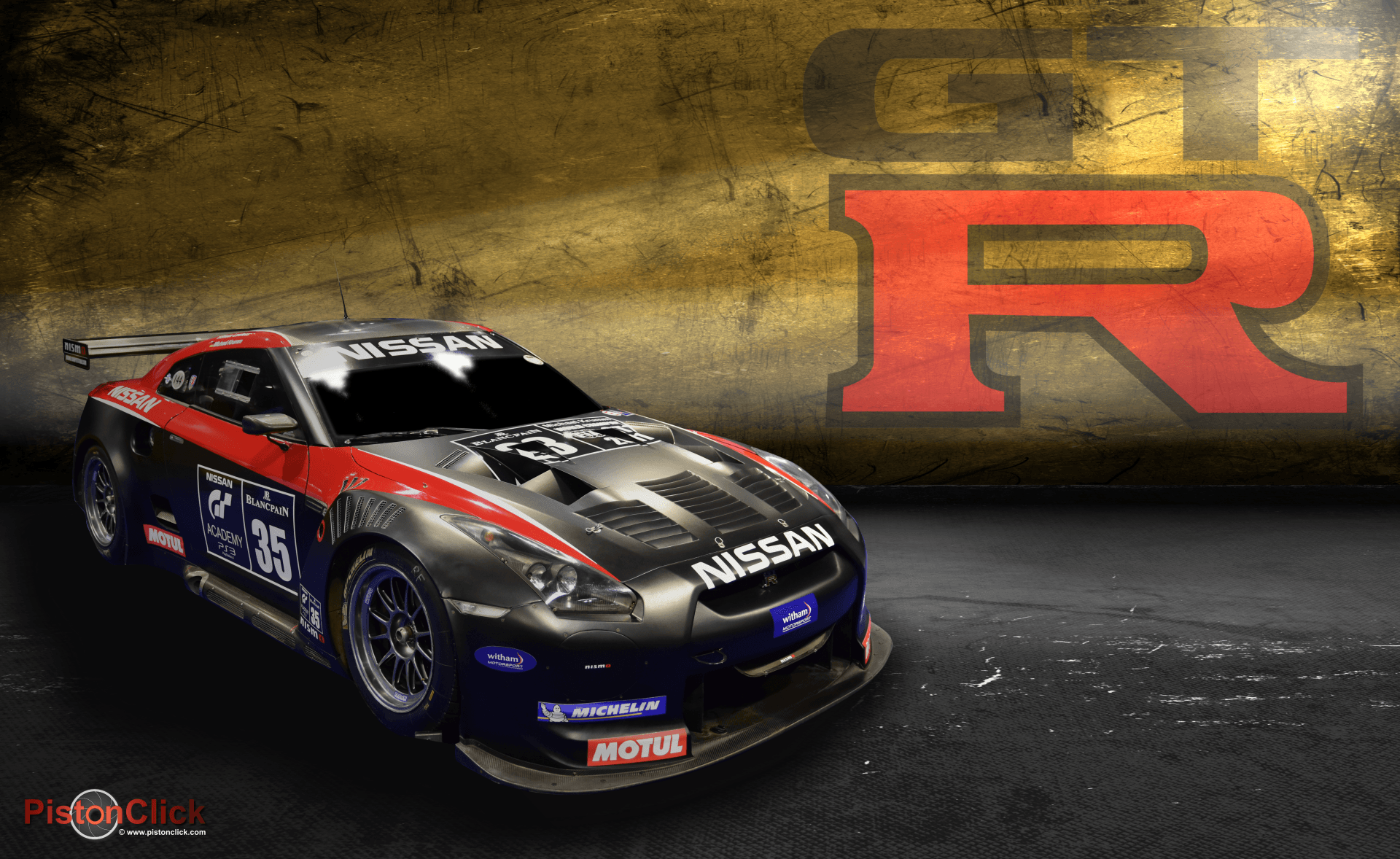 automotive digital manipulation