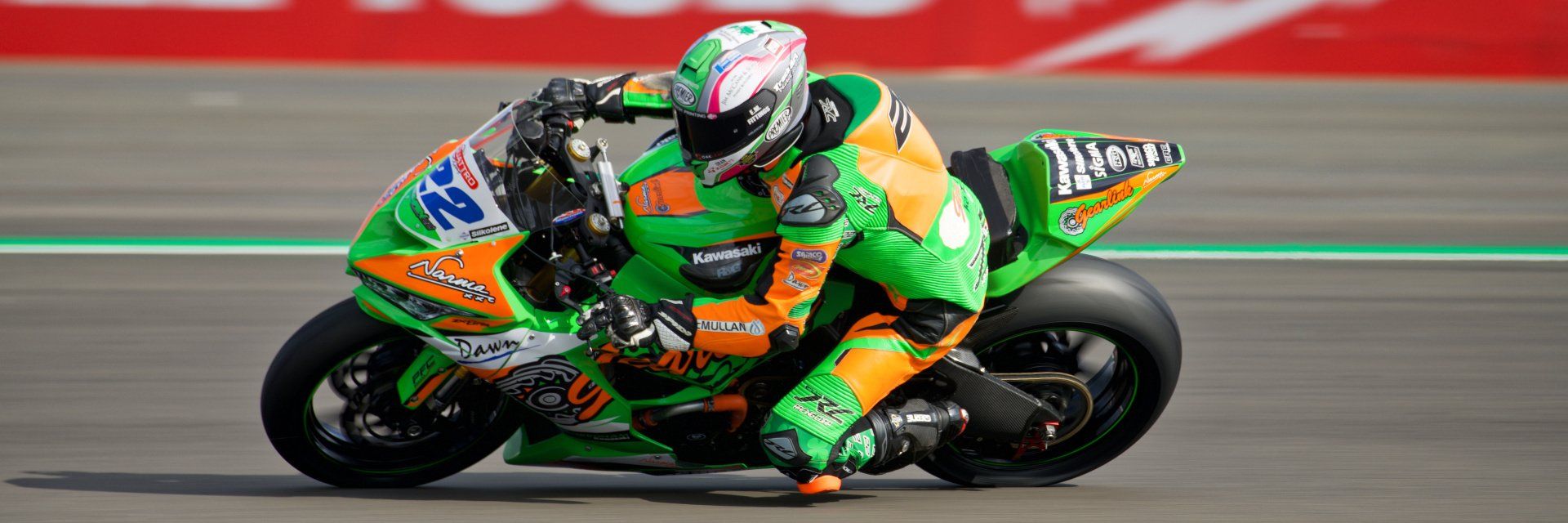 BSB Silverstone