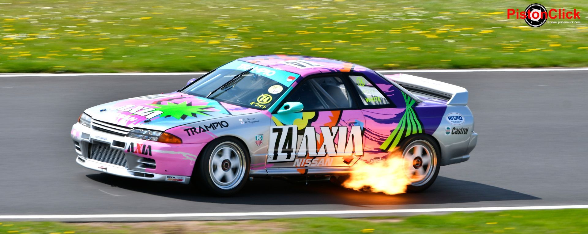 Nissan Skyline R32 GT-R