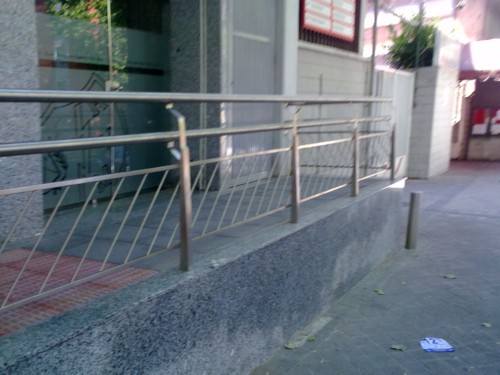 Barandilla metálica decorativa para interiores Ecobiometal