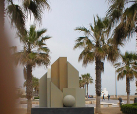 Escultura metálica decorativa para interiores Ecobiometal