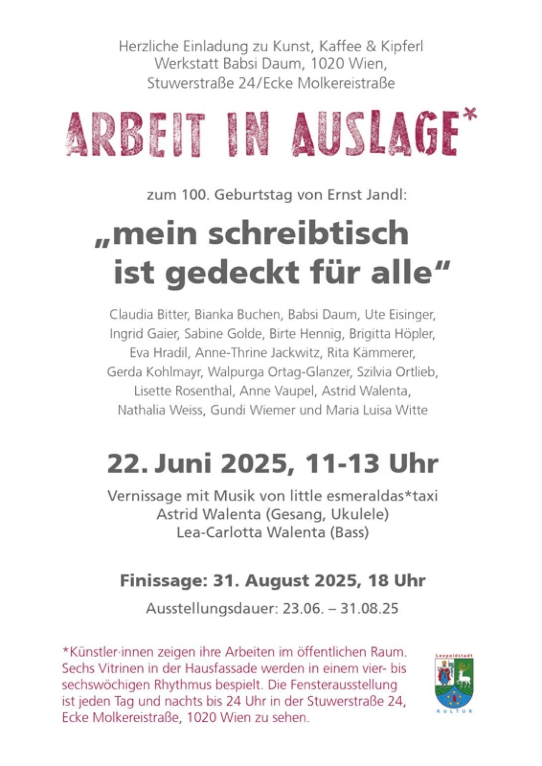 Birte Hennig: »gelbe Wüste/rosa Raum« (Donald Judd/Marfa), aus der Serie: „Ten years after“, 2021
