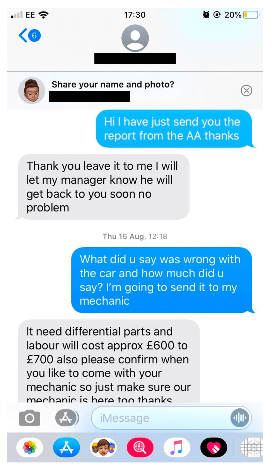 Section 75 dispute faulty vehicle text message 1