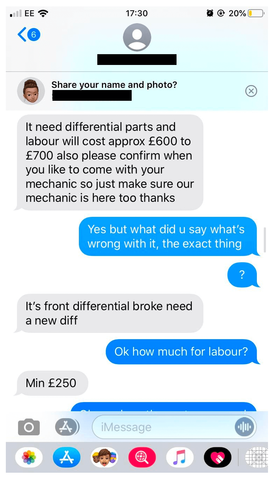 Section 75 dispute faulty vehicle text message 3