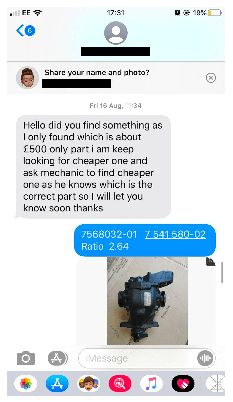 Section 75 dispute faulty vehicle text message 5