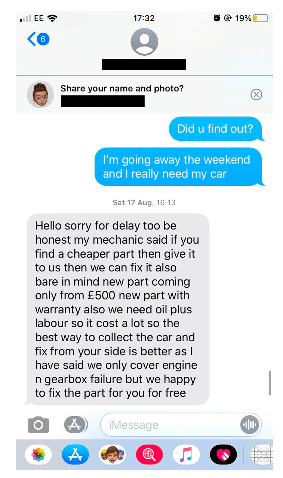 Section 75 dispute faulty vehicle text message 2