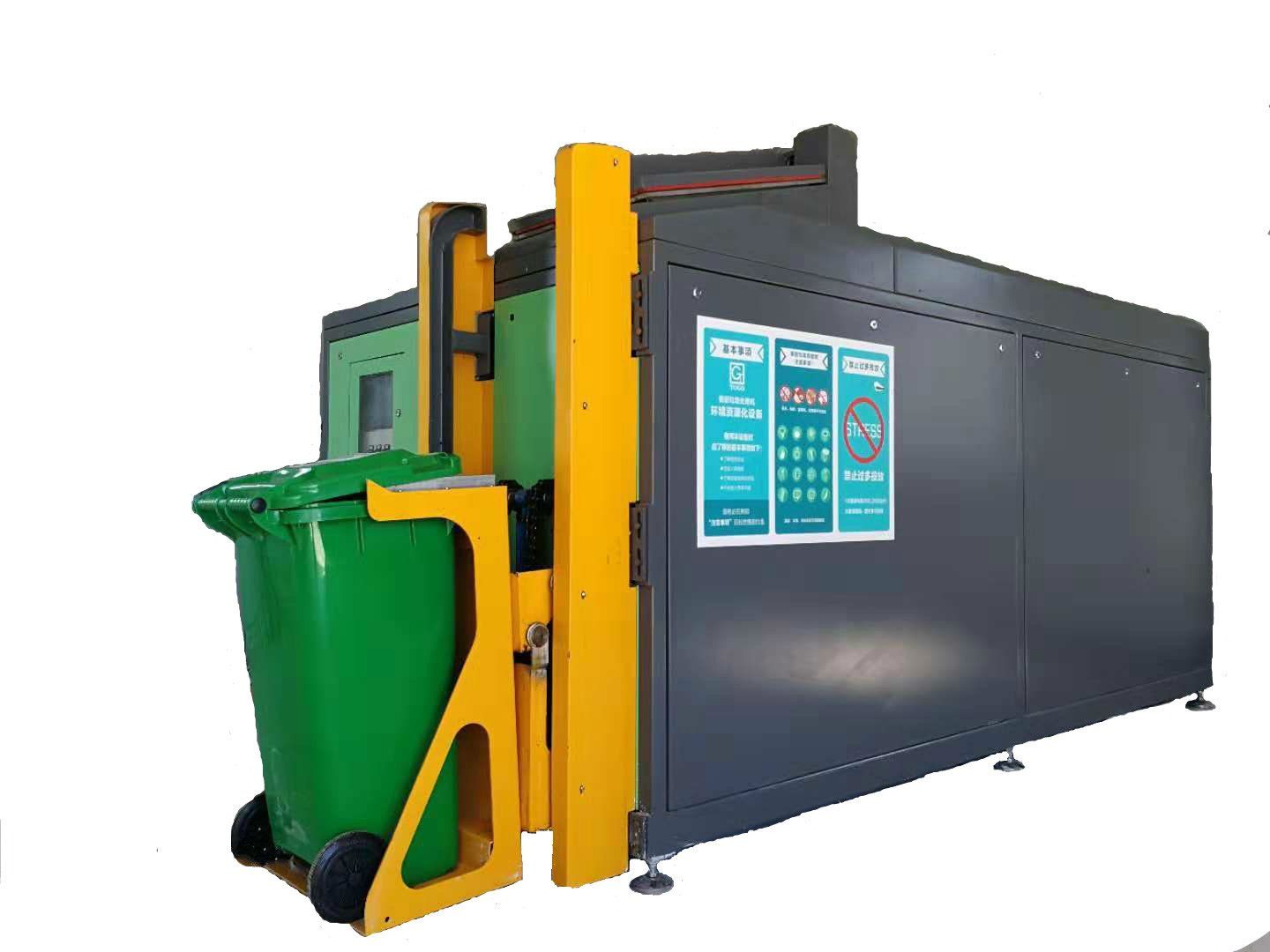 compacteur mecanique pour les usines et les déchetteries compacteur mecanique enzyme biodéchet clean earth Quick Digest 1000