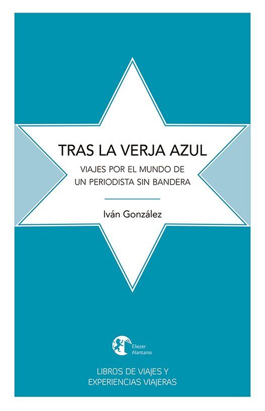 Tras la verja azul