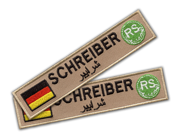 Namensstreifen, Namensbänder bestickt mit dem eigenen Namen, Wappen, Logo oder Motiv für Bundeswehr, Polizei, Feuerwehr, Schützenvereine, Verbände, Firmen, Vereine, Stammtische und Clubs von der Schwemmlein GmbH aus Bayreuth