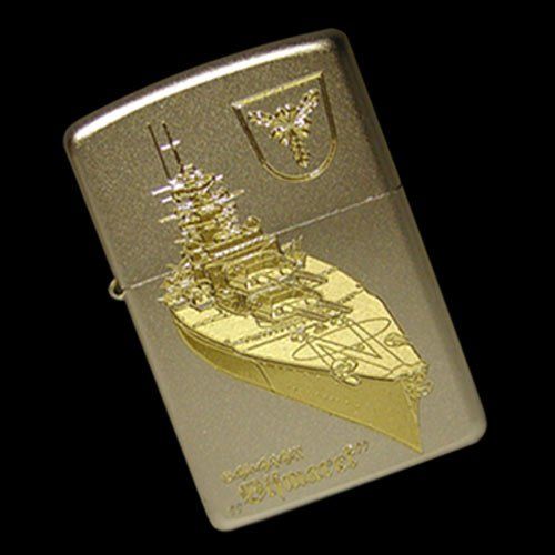 Sonderanfertigung von Gravuren, Goldgravuren oder Diamantgravuren in Zippo-Feuerzeuge mit eigenem Motiv, Logo oder Wappen