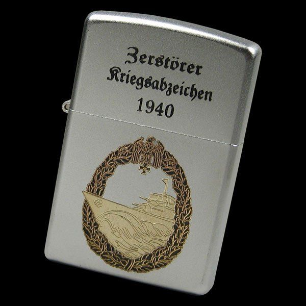 Original Zippo Feuerzeuge, Zippo Sturmfeuerzeuge mit Gravur, Goldgravur in 2D oder 3D mit dem eigenen Wappen, Motiv oder Logo, fertigt die W. Schwemmlein GmbH aus Bayreuth.